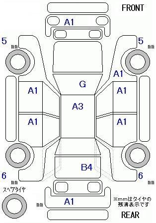 Аукционный лист