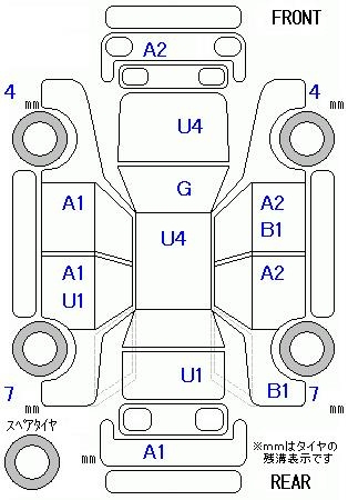 Аукционный лист