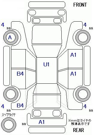 Аукционный лист