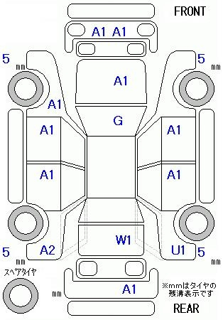 Аукционный лист