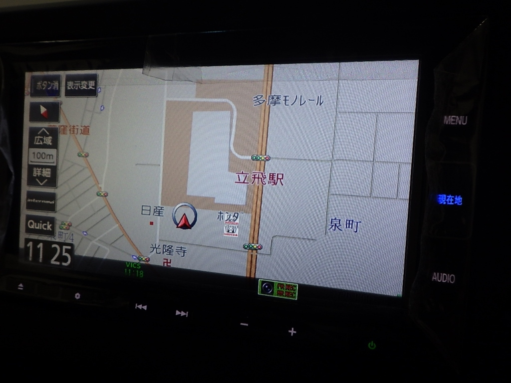 car slider