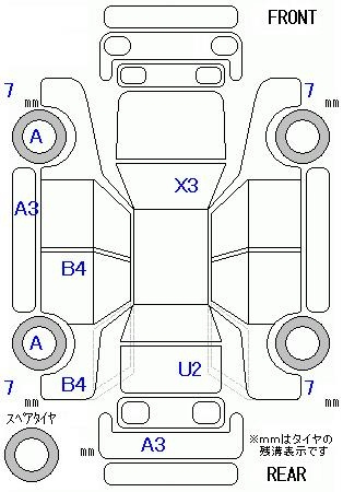Аукционный лист