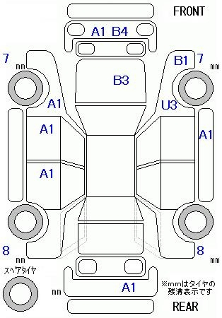 Аукционный лист