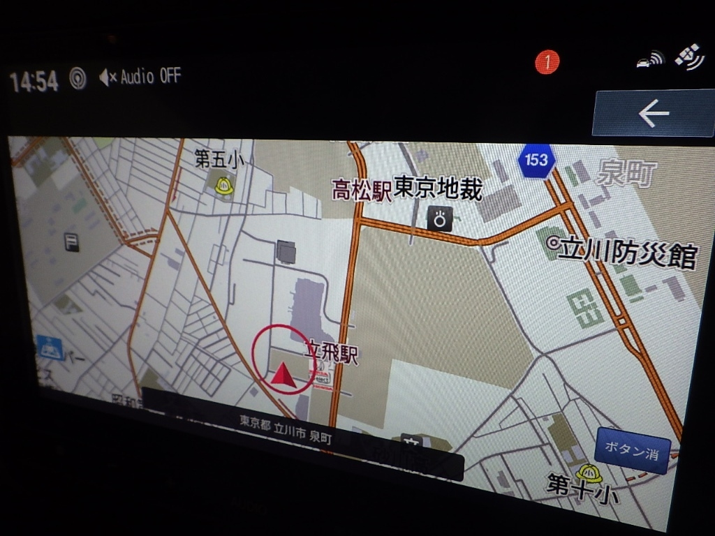car slider