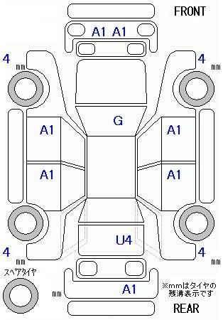 Аукционный лист