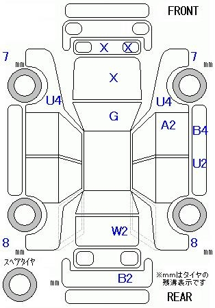 Аукционный лист