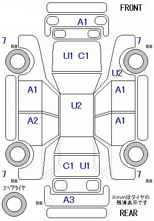Аукционный лист
