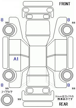 Аукционный лист