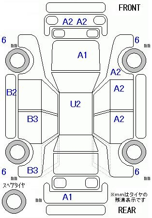 Аукционный лист