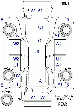Аукционный лист
