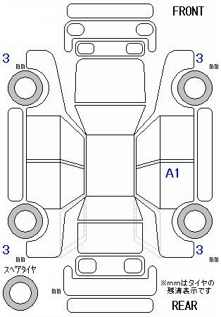 Аукционный лист