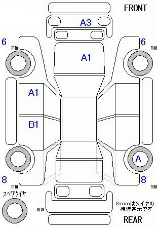 Аукционный лист