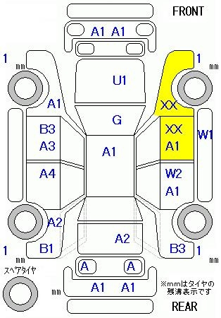 Аукционный лист