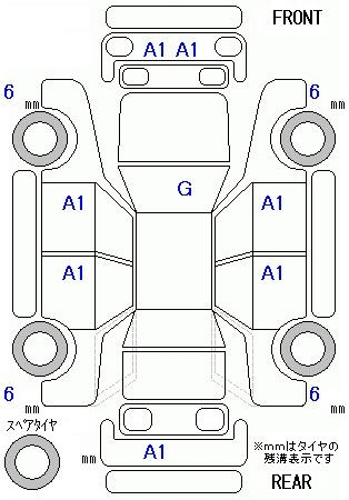Аукционный лист