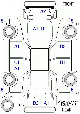 Аукционный лист