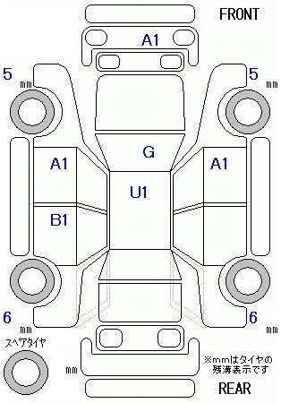 Аукционный лист