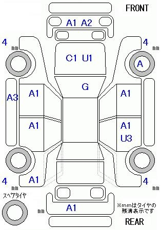 Аукционный лист