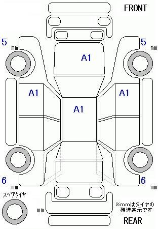 Аукционный лист