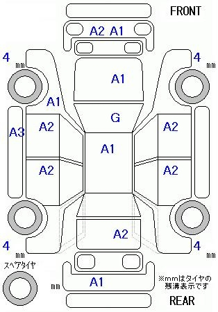 Аукционный лист