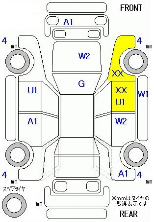 Аукционный лист