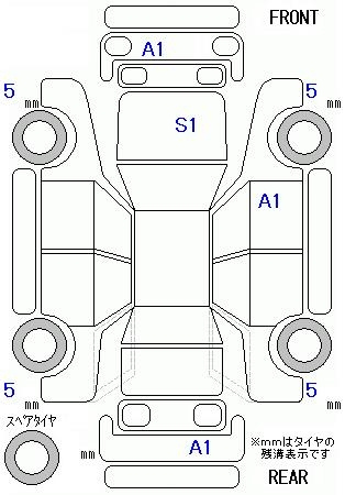 Аукционный лист