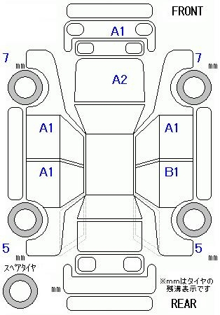 Аукционный лист
