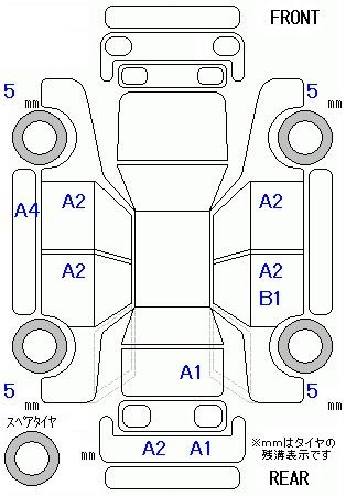 Аукционный лист