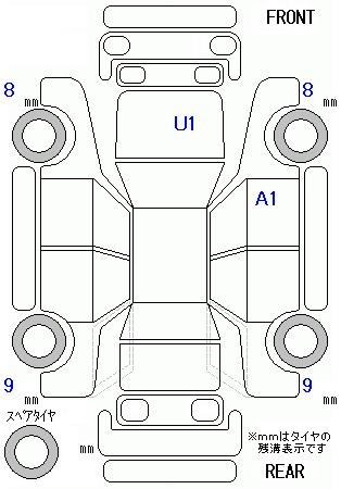 Аукционный лист