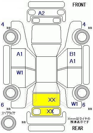 Аукционный лист