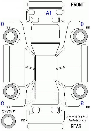 Аукционный лист