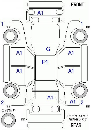 Аукционный лист