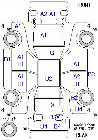 Аукционный лист