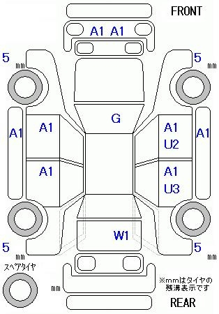 Аукционный лист
