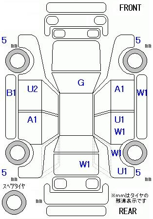 Аукционный лист