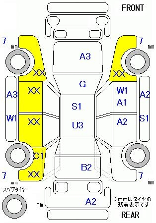 Аукционный лист