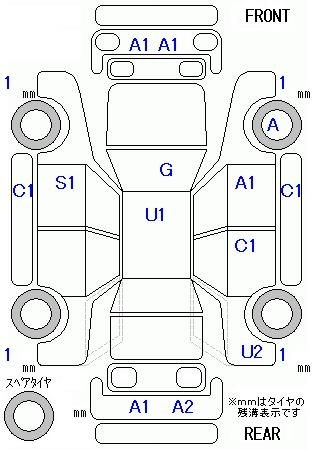 Аукционный лист