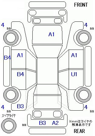 Аукционный лист