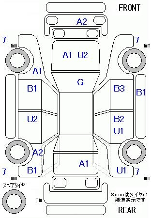 Аукционный лист
