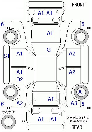 Аукционный лист