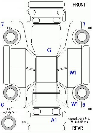 Аукционный лист