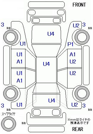 Аукционный лист