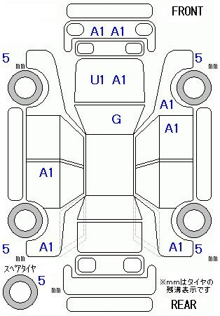 Аукционный лист