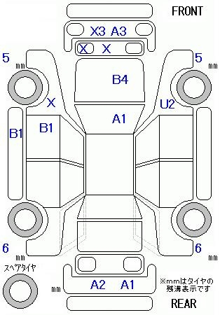 Аукционный лист
