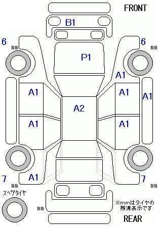 Аукционный лист