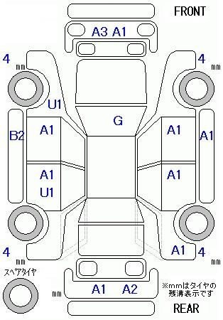 Аукционный лист