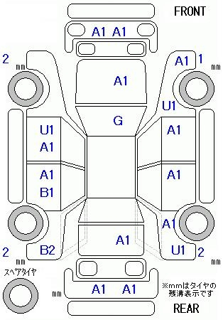 Аукционный лист