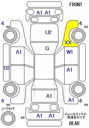 Аукционный лист