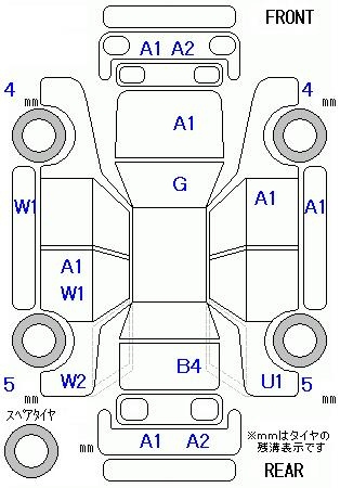 Аукционный лист