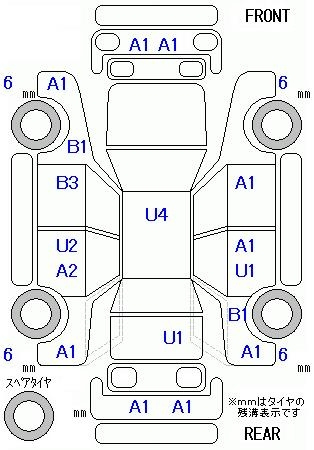 Аукционный лист