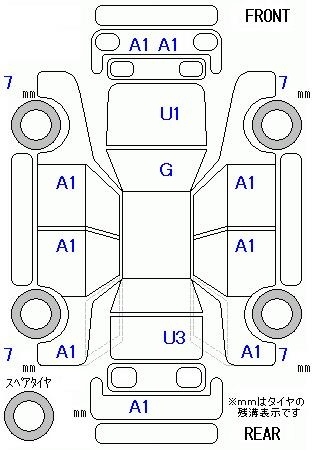 Аукционный лист